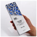 Creative Mirror Crystal Trophy