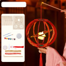 中秋手提滾燈/花燈燈籠
