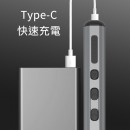 多合一电动螺丝刀套装