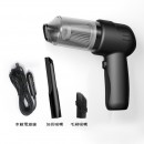 Handheld Wireless Car Vacuum Cleaner