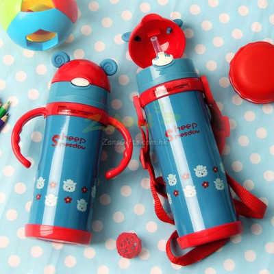 500ML Insulated Cup Souvenirs