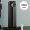 不锈钢真空保温杯