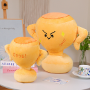 Trophy plush pendant keychain