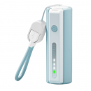 電筒迷你行動電源