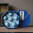 Octagonal Gift Box Tea Set