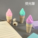 迷你馬卡龍色文具套裝