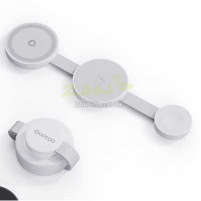 Folding three - in - one magnetic wireless charger