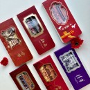 3D Stereoscopic Ticket Stub