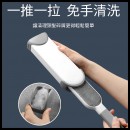 除尘除静电粘毛器
