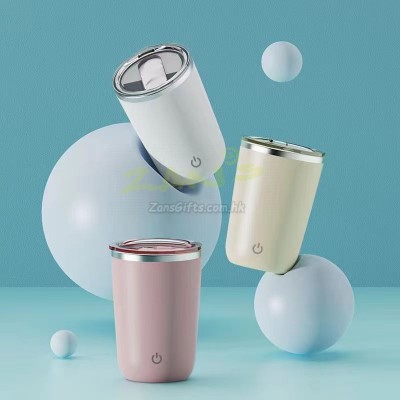 Automatic Stirring Thermos Cup