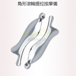 面部刮痧板