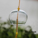 Wind Chime