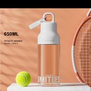 Tritan Sports Bottle