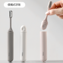 Folding toothbrush Folding toothbrush
