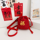 春节福袋斜挎包