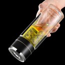 Portable Glass Mug 