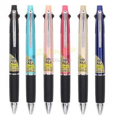 Japanese Mitsubishi Multi-Function Pen (Four-Color Pen + Pencil)
