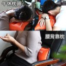 Travel Portable Inflatable Pillow