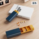 Travel Pill Box Organizer Travel Pill Box Organizer