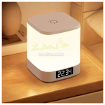 可聲控智能電燈