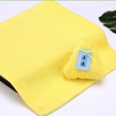 Scorpion Cake Towel