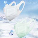 Ice Compress Mask