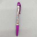 Advertising Pen