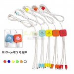雙面發光LOGO三合一充電線