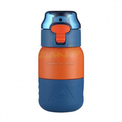 Children's Thermos Cup