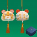 Chinese Zodiac Sachet