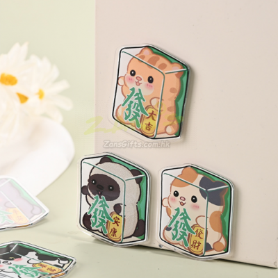 发财麻将亚克力冰箱贴 发财麻将亚克力冰箱贴