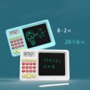 LCD Writing Tablet With Calculator