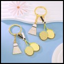 Ball Keychain