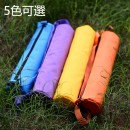 戶外鋁合金伸縮折疊凳