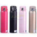 450ML Thermal Mug