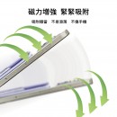 鏡子磁吸卡包支架 鏡子磁吸卡包支架