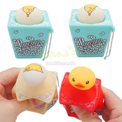 Popcorn Pinch Music