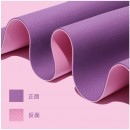 TPE Yoga Mat