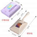 雙滾輪除塵清潔刷