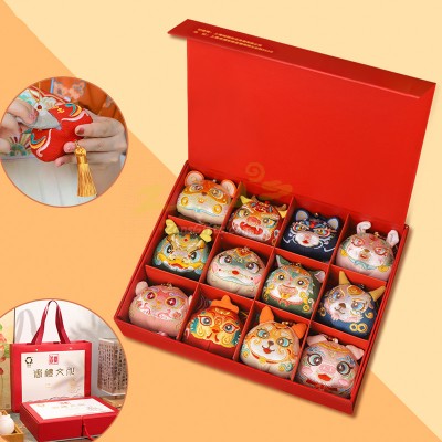 Chinese Zodiac Sachet