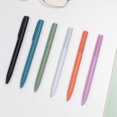 扭動中性廣告筆