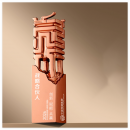 Creative Metal Trophy