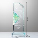 Pleated Crystal Trophy