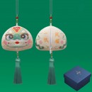 Chinese Zodiac Sachet