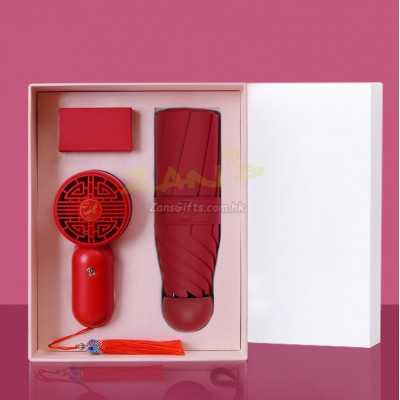 Umbrella And Fan Gift Set