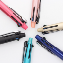 Japanese Mitsubishi Multi-Function Pen (Four-Color Pen + Pencil)
