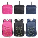 可收纳旅行休闲运动双肩背包