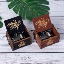 木質手搖八音盒可訂製 木質手搖八音盒可訂製