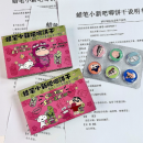 訂製鋁封亞克力搖搖樂藥片吧唧 訂製鋁封亞克力搖搖樂藥片吧唧