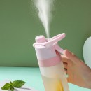 Outdoor Spray Bottle